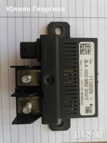 а0009822023 реле захранване акумулатор за мерцедес 