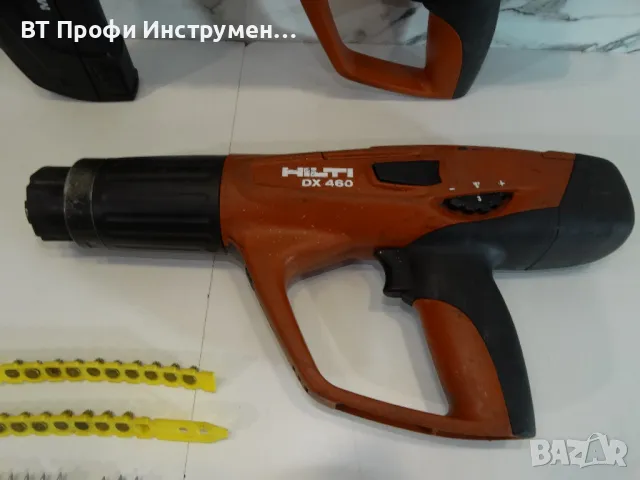 ТОП Оферта - Hilti DX 460 MX 72 - Пушка за пирони + още една подарък, снимка 10 - Други инструменти - 49419323