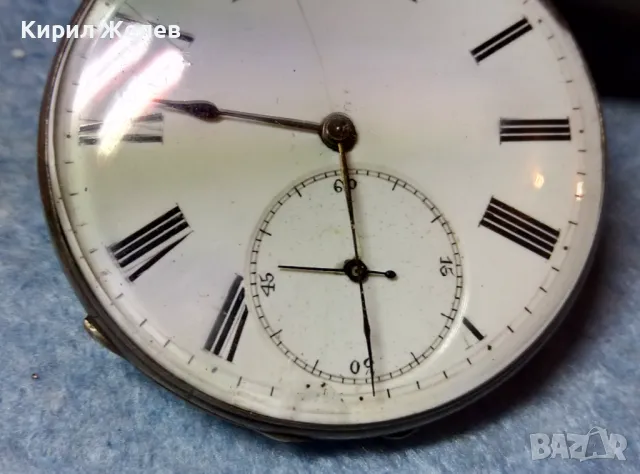 Стар СРЕБЪРЕН ДЖОБЕН ЧАСОВНИК РЯДЪК КОЛЕКЦИОНЕРСКИ МОДЕЛ БОНУС 2 КЛЮЧЕТА За СВЕРЯВАНЕ НАВИВАНЕ 48680, снимка 9 - Антикварни и старинни предмети - 48033788