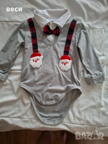 Бебешки зимни дрехи от 9 до 12 месеца и от 12 до 18 месеца , снимка 7 - Комплекти за бебе - 50658245