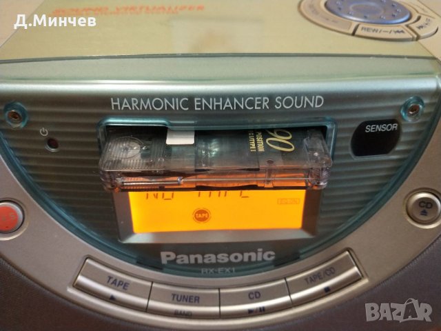 Panasonic RX-EX1 CD Radio Cassette Recorder, снимка 9 - Радиокасетофони, транзистори - 34599272