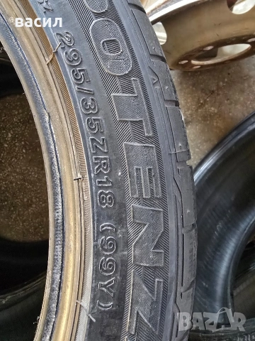 гуми, снимка 3 - Гуми и джанти - 53806754