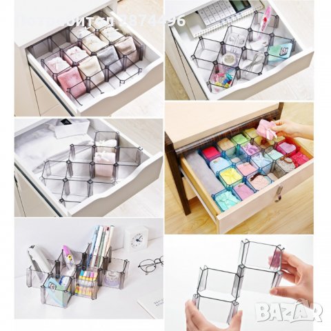 2037 Акрилен органайзер за чекмеджета с 6 отделения, снимка 4 - Други стоки за дома - 35761352