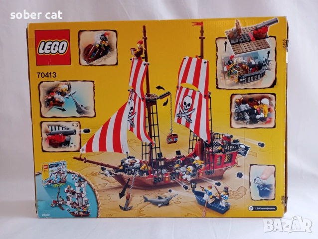 LEGO Pirates комплект 70413 "The Brick Bounty" от 2015 година, снимка 2 - Конструктори - 52585203