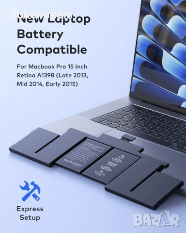 Резервна батерия за MacBook Pro 15" Retina A1398 , снимка 2 - Батерии за лаптопи - 51690304