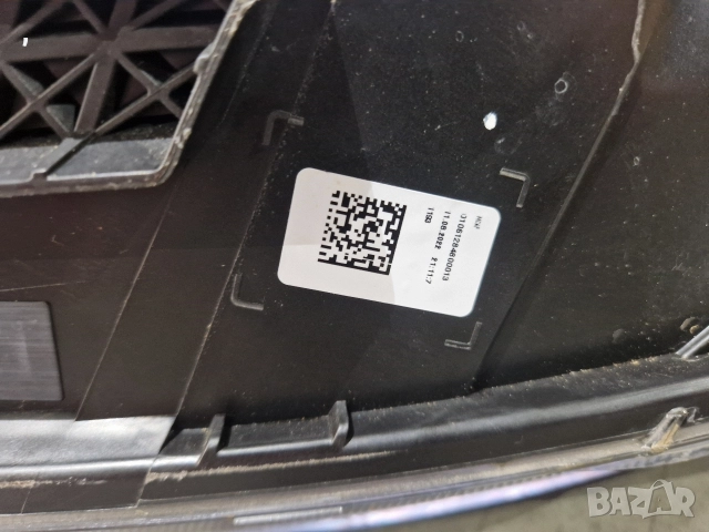 Led фар Ford transit custom , снимка 9 - Части - 52913219