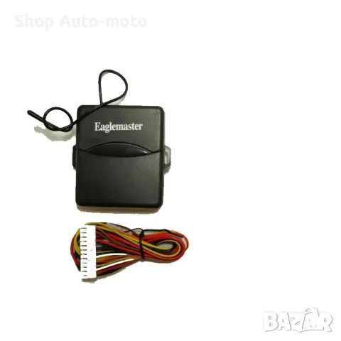 Модул за централно заключване Automat, 2 ключа, X8, 12V, снимка 3 - Аксесоари и консумативи - 50326276