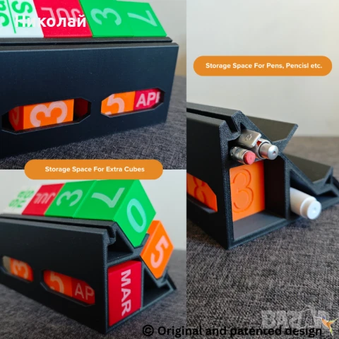 Персонализиран вечен календар с фоторамка, Светещ в тъмното, Послание, снимка 8 - Декорация за дома - 51041845