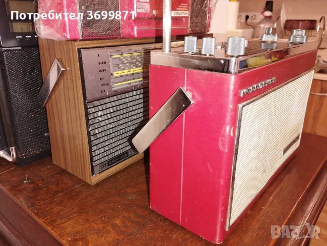 Радиотранзистор Норд Менде., снимка 4 - Радиокасетофони, транзистори - 56260508