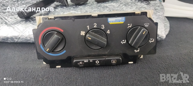 Управление климатик за OPEL ASTRA G (F69_) (1998 - 2009)