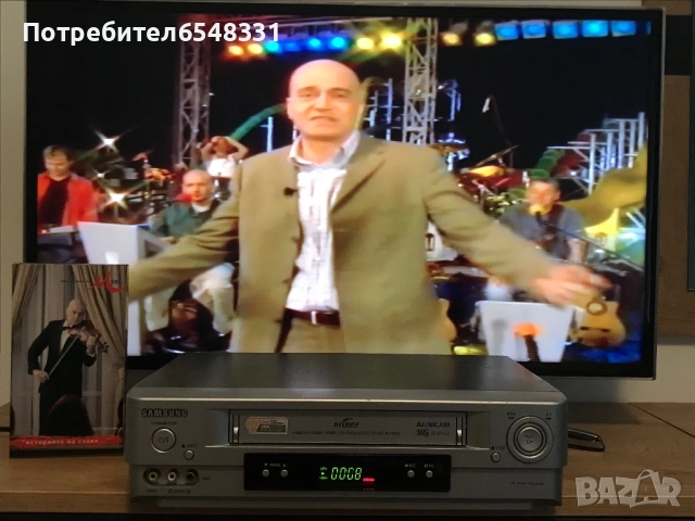 Видеокасети Слави Трифонов VHS, снимка 17 - Други жанрове - 51447281