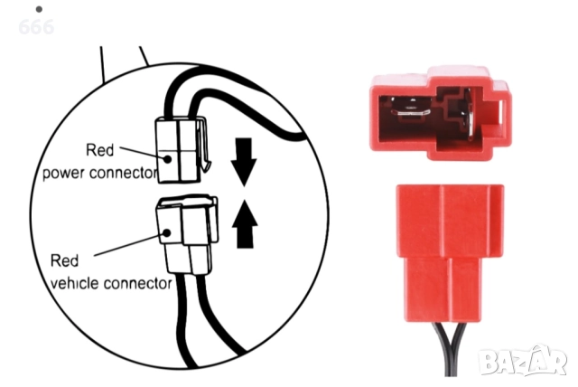 12V адаптер за захранване на батерия за електрическа кола, снимка 2 - Друга електроника - 52938878