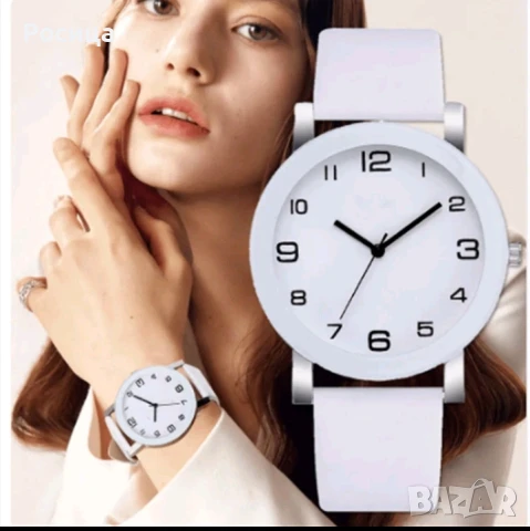 Дамски кварцов часовник в бяло