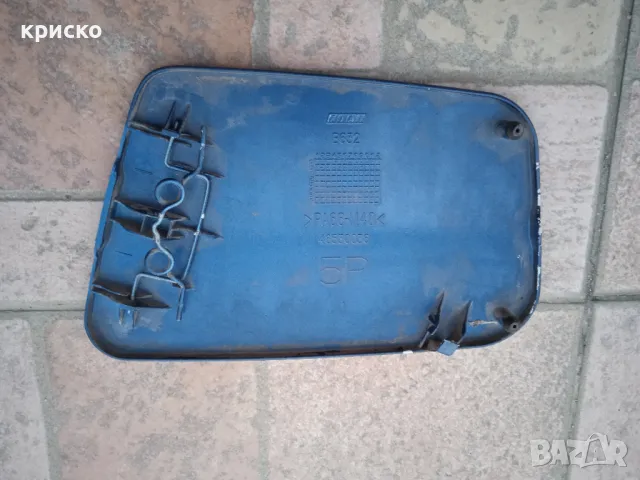 капак резервоар фиат пунто, снимка 3 - Части - 48393550