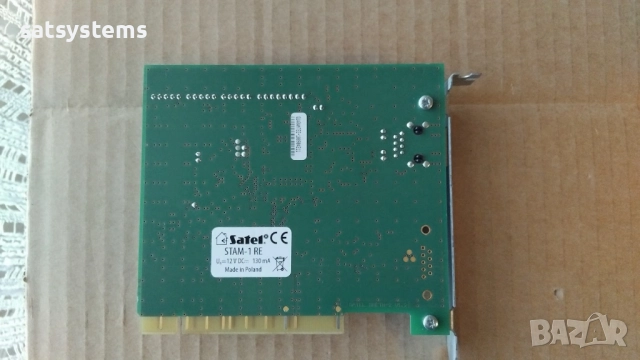 Satel STAM 1 RE PCI TCP/IP Receiver Expansion Card , снимка 10 - Видеокарти - 20249168