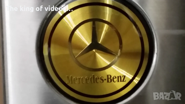 Алуминиево джобно шише за алкохол Mercedes  230 ml., снимка 4 - Колекции - 53397149