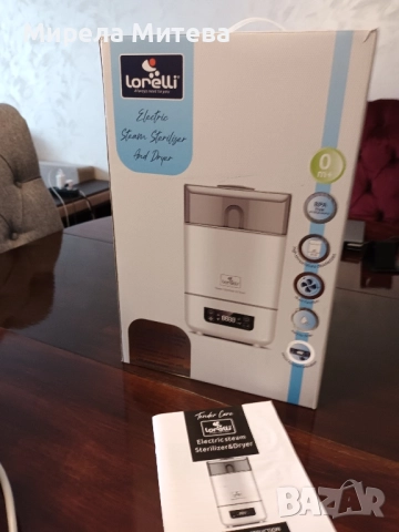 Lorelli Електрически парен стерилизатор със сушилня, снимка 4 - Стерилизатори - 52544997