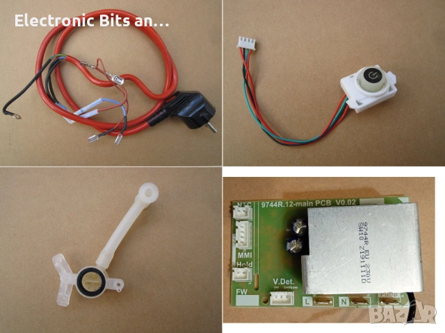 Кафе машина Dolce Gusto Piccolo на части / за части