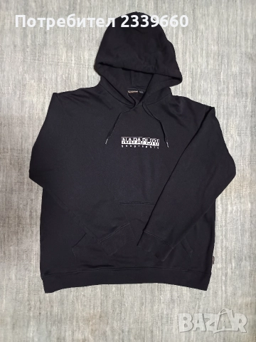 Napapijri два броя мъжки шуитшърт размер XXL., снимка 8 - Спортни дрехи, екипи - 52841962