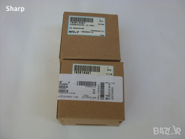 Сулфидни крушки 6V,8V и 12V за vintage receivers Marantz,Pioneer,Akai,Technics и др. ,