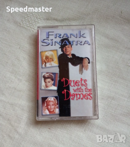 Frank Sinatra - Duets with Dames