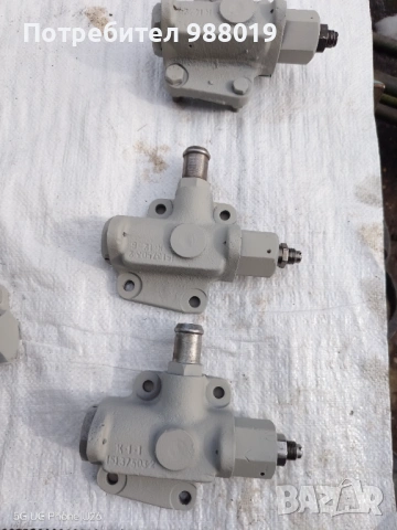 Клапан скоростна кутия за трактор Т 150 , снимка 2 - Селскостопанска техника - 53564253