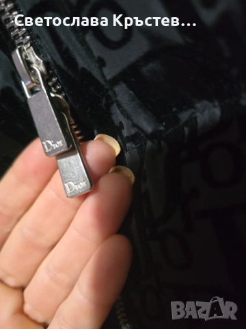 Яке, снимка 4 - Якета - 53759032