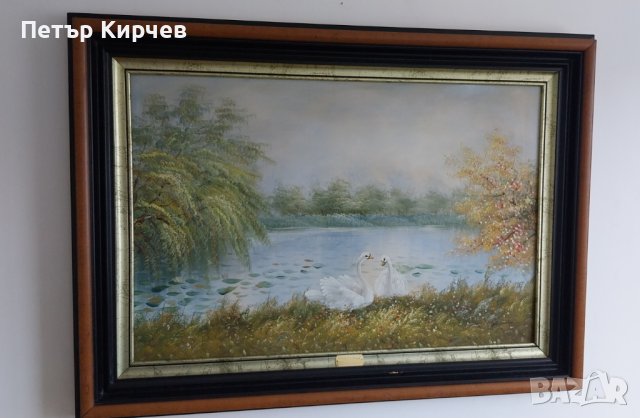 Голяма Картина, снимка 2 - Картини - 40644490