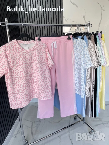 Пролетен комплект Петя 