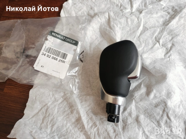 Оригинална топка за скоростен лост EDC двоен съединител