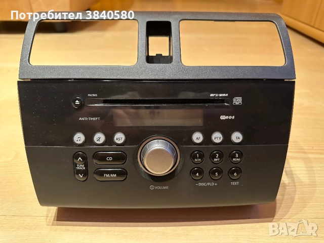 CD Radio Player Original Suzuki Swift 2008