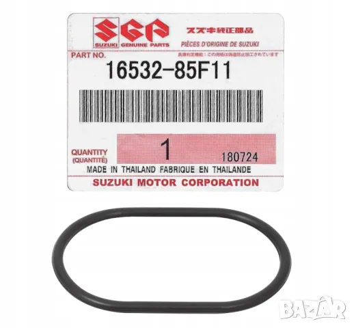 16532-85F11 / 1653285F11 О.Е. SUZUKI