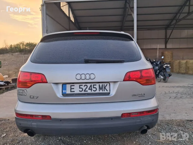 AUDI Q7-3.0 TDI/233кс., снимка 4 - Автомобили и джипове - 56023751