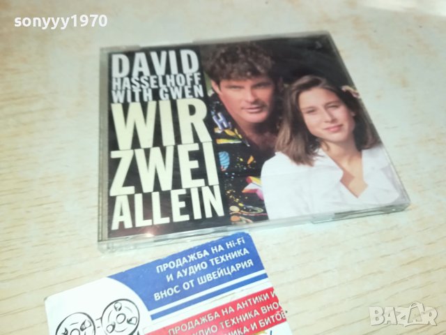 DAVID HASSELHOFF WITH GWEN CD-ВНОС GERMANY 0210231645, снимка 16 - CD дискове - 42404498