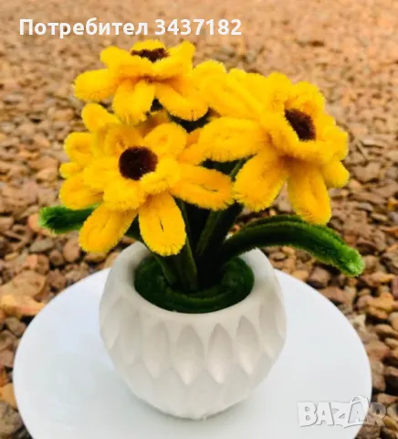 Ръчно изработени цветя! Оригинален подарък за Вашите празници, снимка 16 - Декорация за дома - 48959419