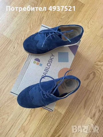 Детски обувки Pablosky EUR 32