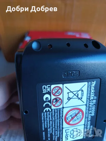 Батерия Makita 5Ah, снимка 6 - Винтоверти - 56245940