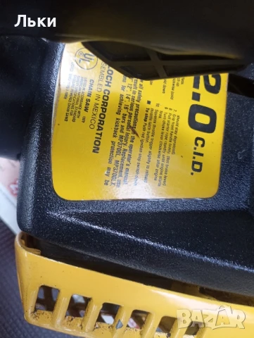 Mac 130 McCulloch , снимка 6 - Градинска техника - 51247355