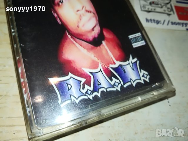 DAZ DILLINGER RAW-КАСЕТА 0606231651, снимка 5 - Аудио касети - 41000811