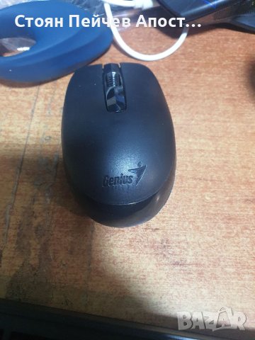 Безжична клавиатура и мишка Genius Smart KM-8200, снимка 4 - Клавиатури и мишки - 40886569