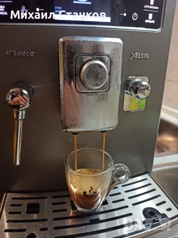 Кафе автомат Саеко Хелсис, снимка 8 - Кафемашини - 53758327