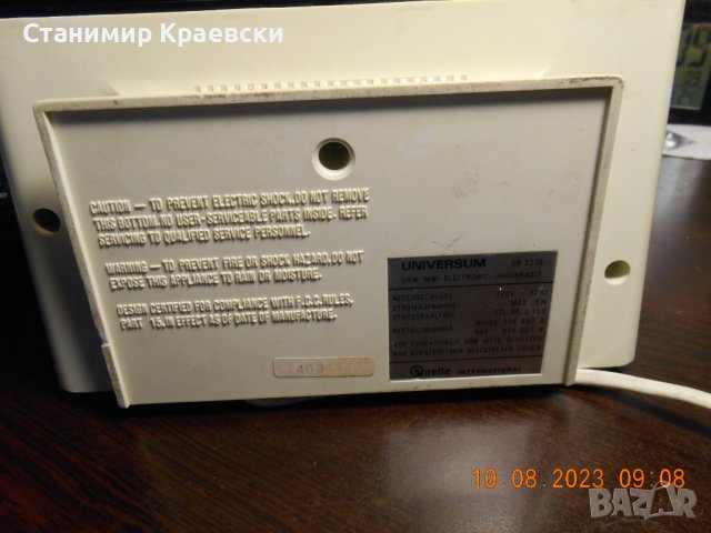 Universum UR 3275 - Clock Radio vintage 77, снимка 12 - Други - 41982827