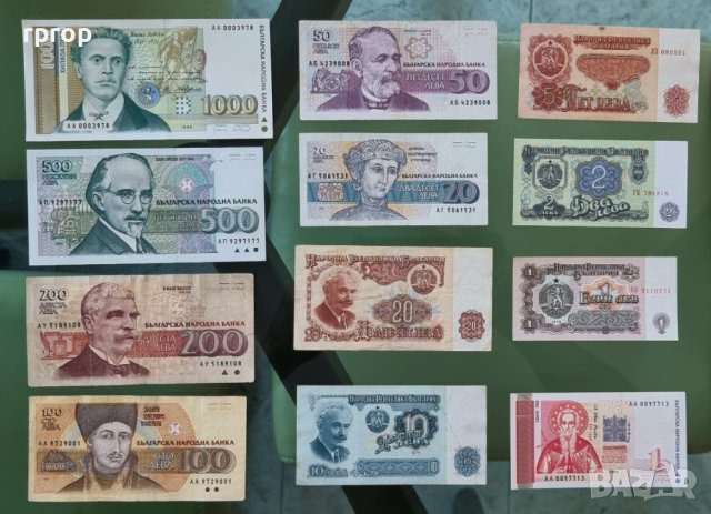 Много запазени стари банкноти . България.1000  и 1 лев от 1999г. са чисто нови. 12 броя . с53 , снимка 1 - Нумизматика и бонистика - 31847413