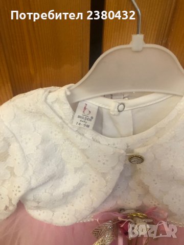 Детска рокля 74-9 м., снимка 3 - Бебешки рокли - 39137519