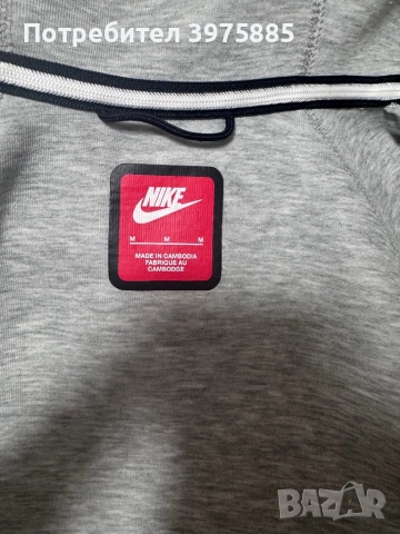 Nike tech fleece, снимка 3 - Други - 52773103