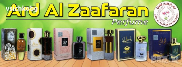 Дълготрайно арабско олио - масло Al Rehab 6мл SUSAN Топъл и приятен аромат на цветя и цитрусови плод, снимка 10 - Унисекс парфюми - 40287197