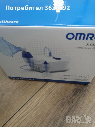Аерозолен компресорен инхалатор Omron X102 Total Небулайзер с назален душ, снимка 12 - Медицинска апаратура - 39554007