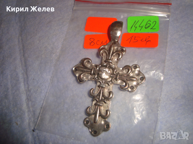 КРАСИВ ПОСРЕБРЕН ГОЛЯМ НАГРЪДЕН КРЪСТ с ИНКРУСТИРАН ЦИРКОН и ФРЕНСКА КРАЛСКА ОРНАМЕНТИКА 14462, снимка 4 - Колиета, медальони, синджири - 36164363