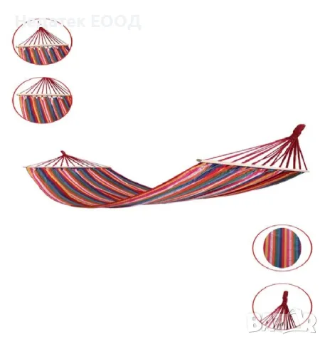 Двоен хамак, Многоцветен, 200x150 см.