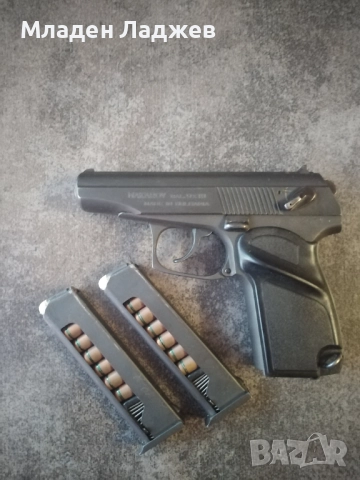 Пистолет Макаров Български